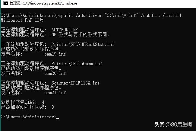 设备驱动程序在cpu上吗,设备驱动如何设置