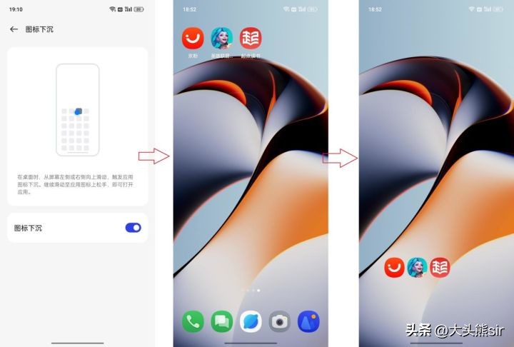 oppo的系统如何,oppo新版本系统