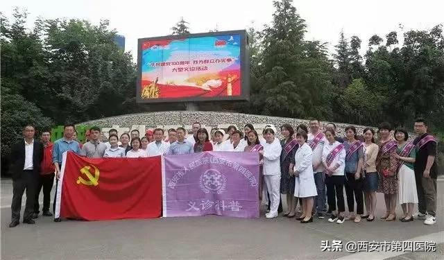 #这次换我护你长安#【回顾2021，是什么让我们奋勇向前？】