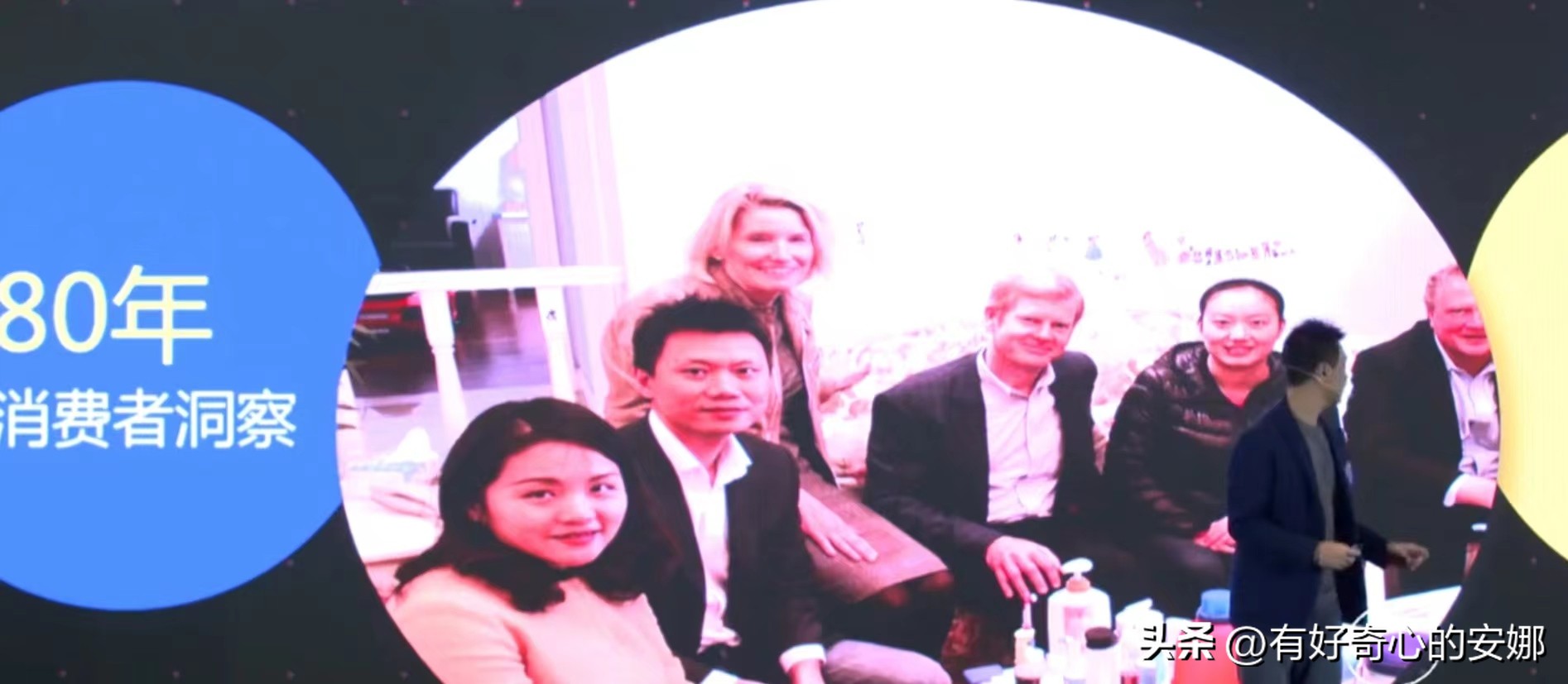 运气和策略有什么区别,做生意该有13条秘诀