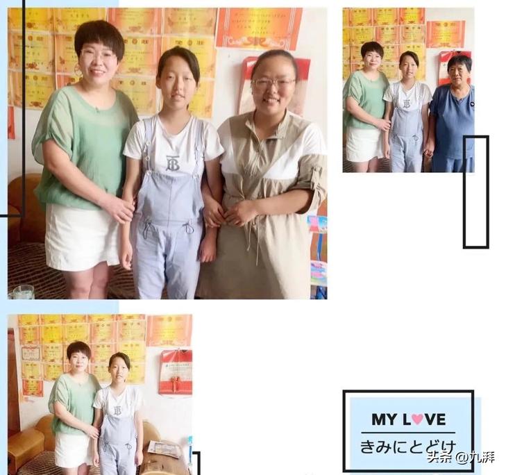 涓囧悕鏁欏笀澶у璁垮叡绛戣偛浜鸿繛蹇冩ˉ,鏋惰捣鑲蹭汉杩炲績妗ュ敱鍝嶅涔犲崗濂忔洸