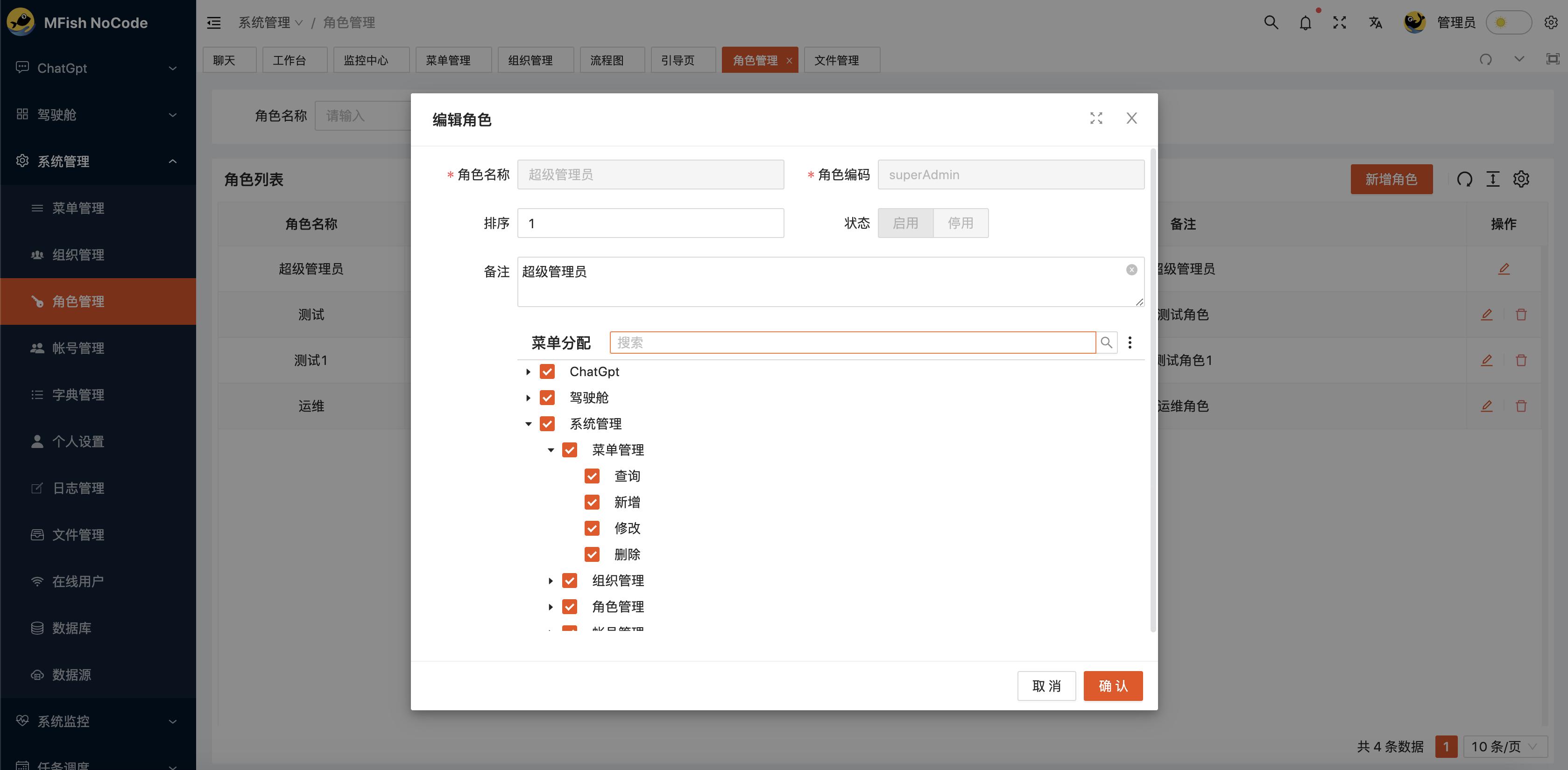 副业赚钱项目开发,12个年入10w的副业赚钱项目