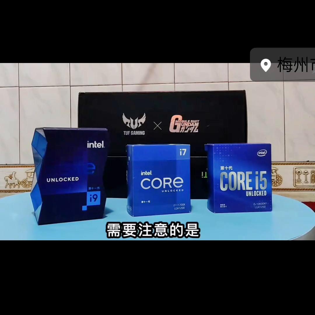 买电脑必备知识，学会这些谁也别想坑你！@DOU+小助手