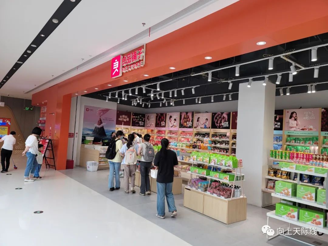 长沙芙蓉龙湖天街2023年开业,龙湖长沙芙蓉天街520全城独享