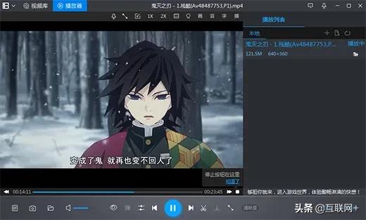 视频投屏神器推荐,视频投放器