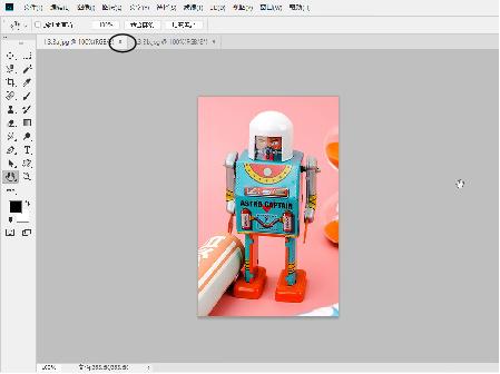 Photoshop学习笔记（1）