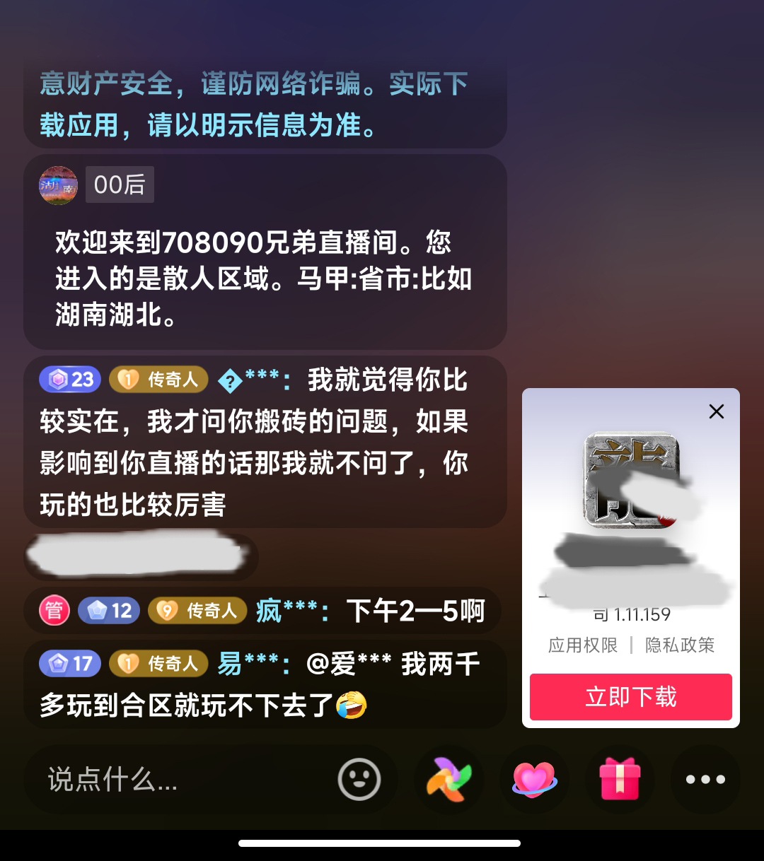 短网址生成,怎么把文章改成网页链接的小程序