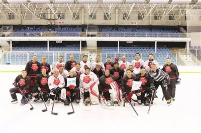 北京冰球队上海冰球队,北京冰球队老前辈