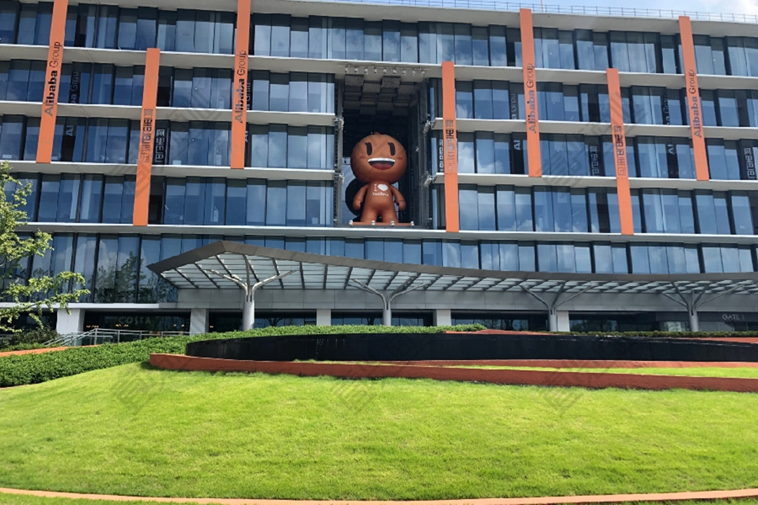 阿里巴巴走向,阿里巴巴硬道理