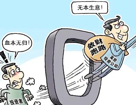 日照银行阳光贷流程,徽商银行税贷操作流程