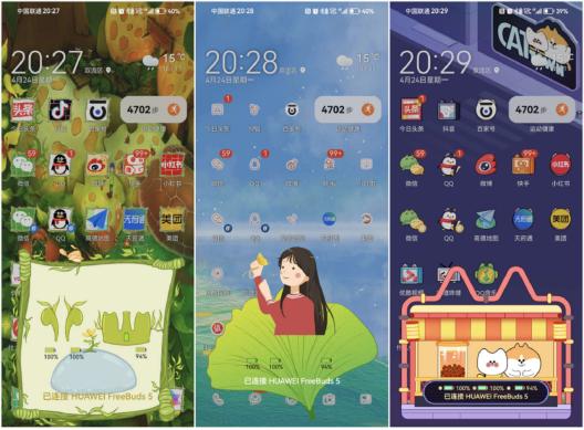 华为FreeBuds5体验评测：“水滴”造型不负澎湃好音质！