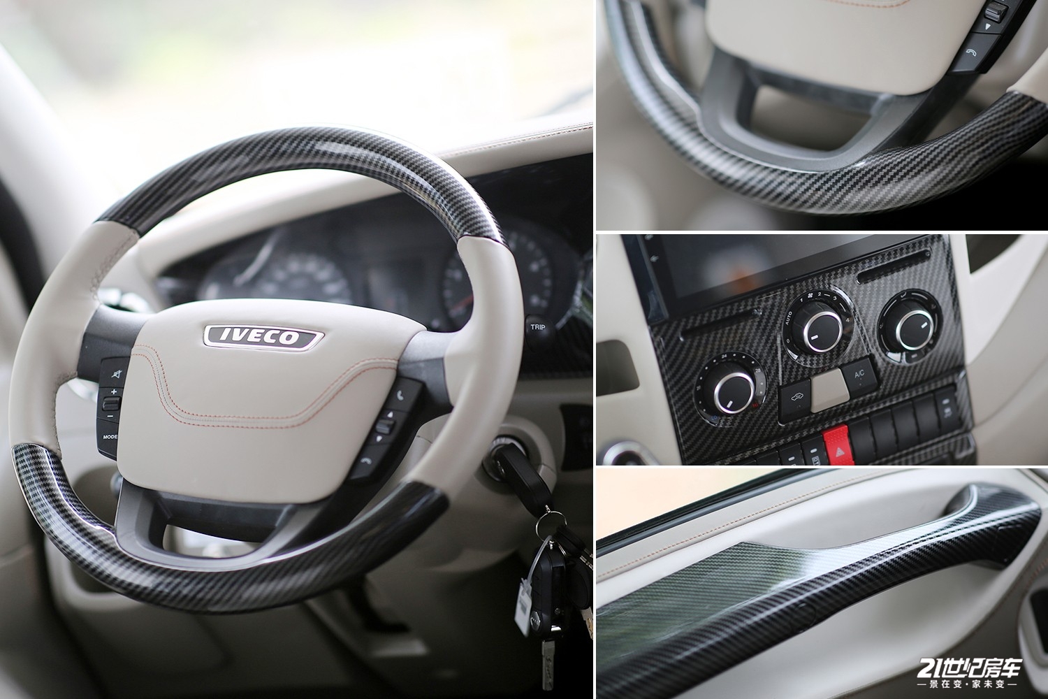 太快了！高压快充2.5小时充满10度电！隆翠C620这么猛？