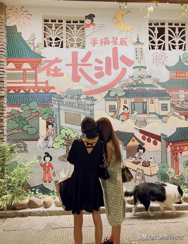 长沙吃的特产送人必买清单,来长沙买什么糕点