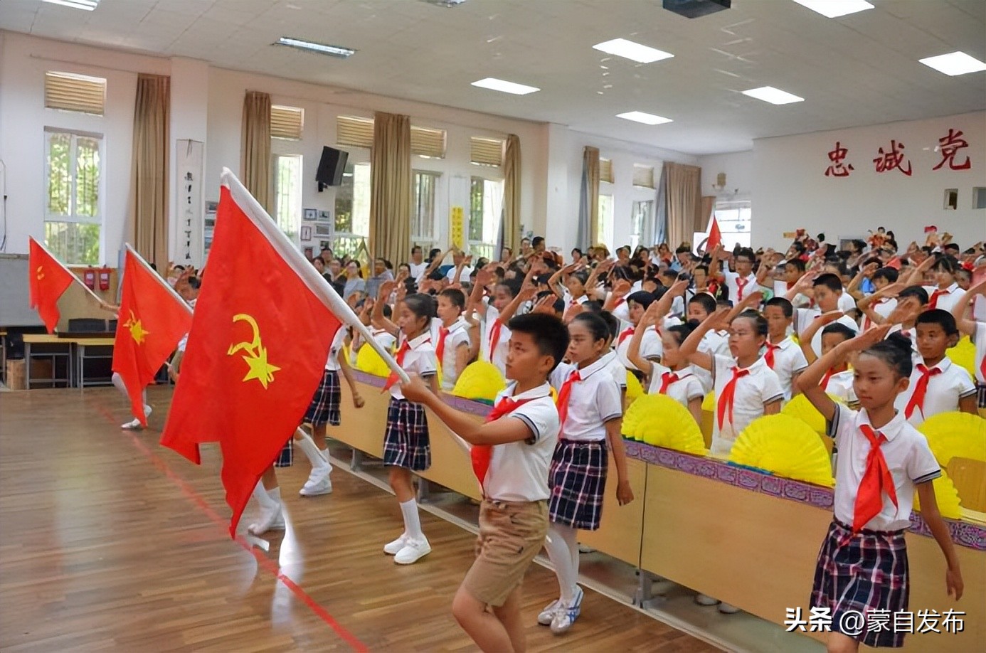 文明校园风采大赛作品视频,文明校园展示活动