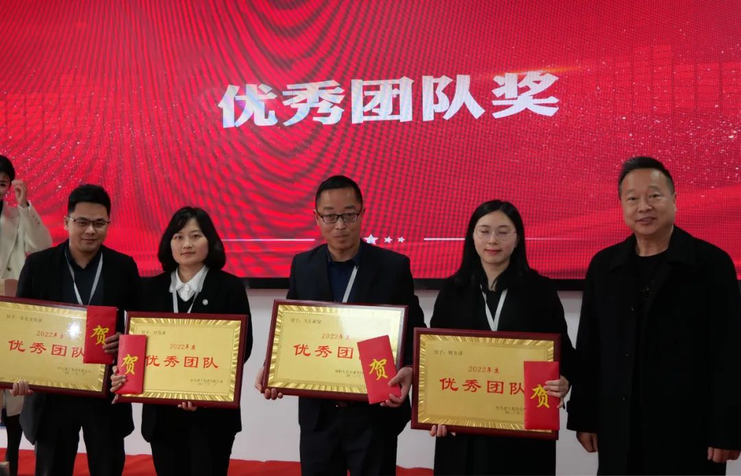 精进会议主题,精进会总结