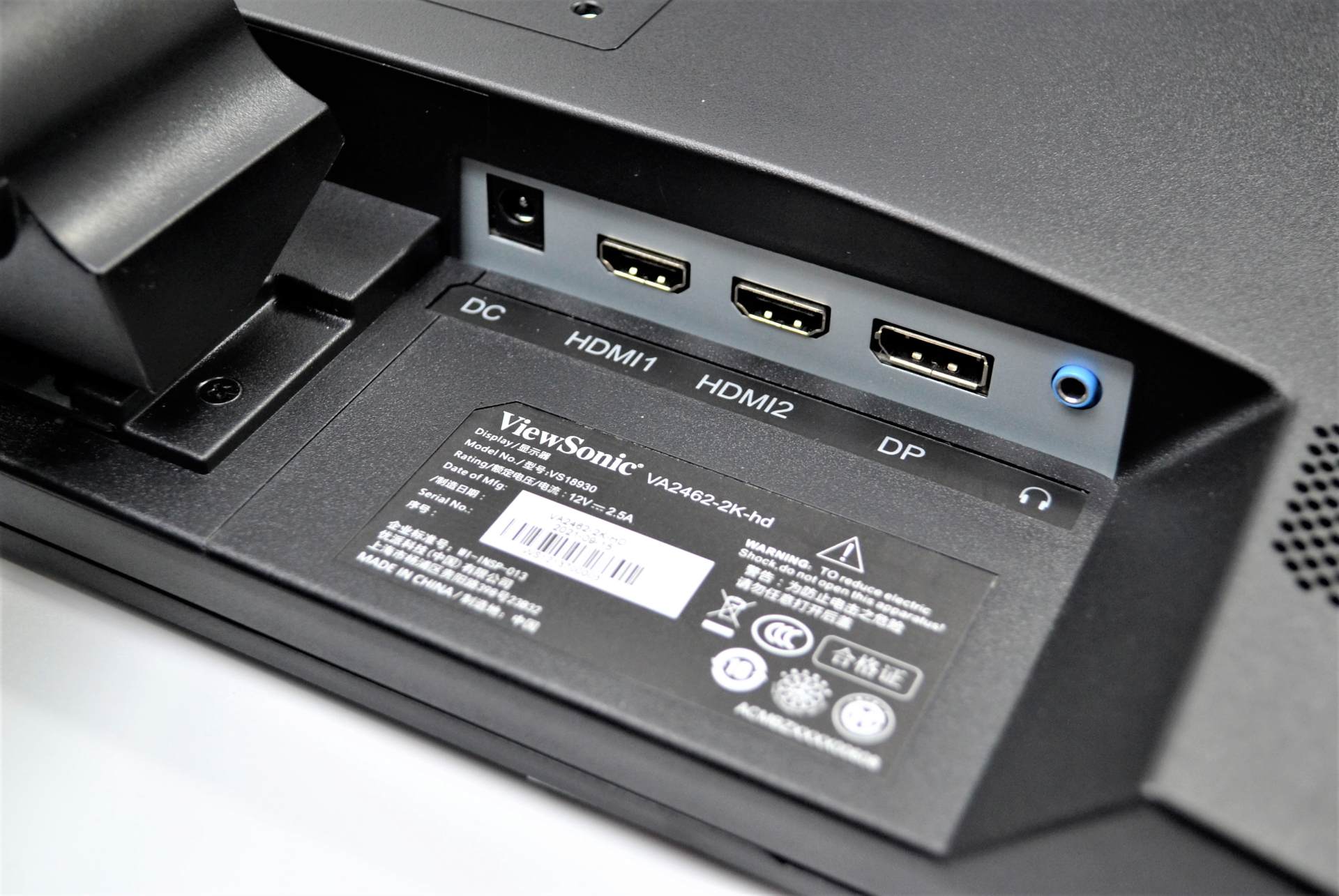 买多少寸的显示器适合打游戏,入门级24寸显示器性价比最高推荐