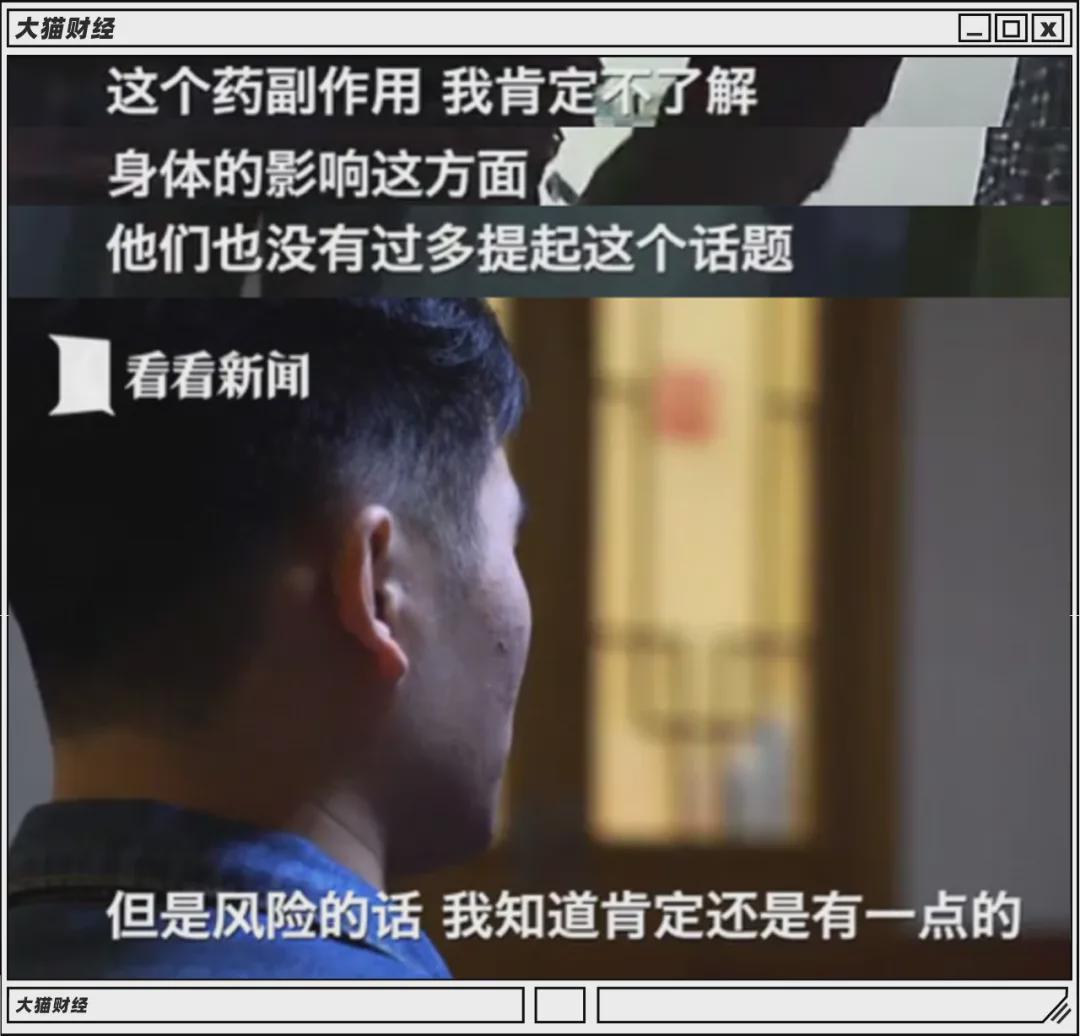 七天赚十万的兼职,7天赚10万的兼职