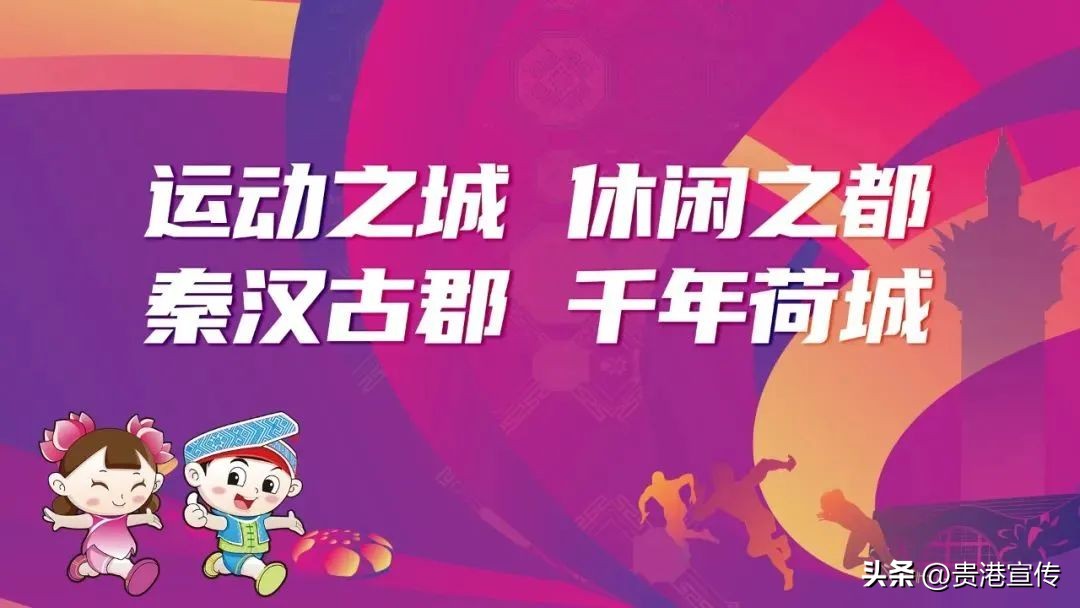 聚焦区运会丨神箭手再续全国强队梦