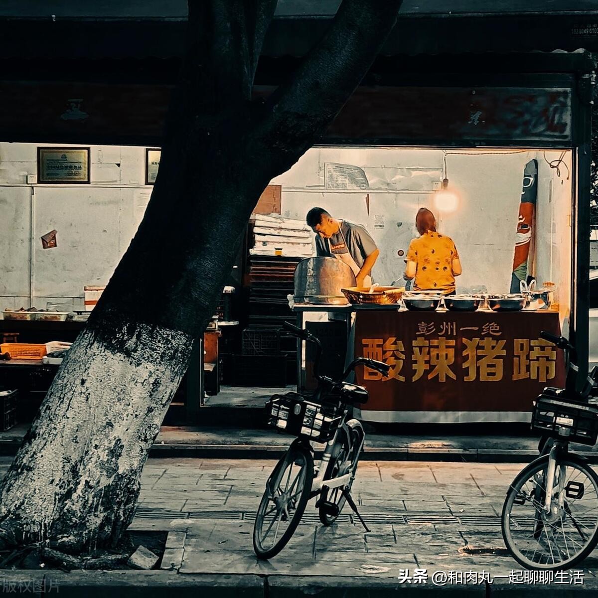 城中村是不是贫民窟,城中村已破旧不堪