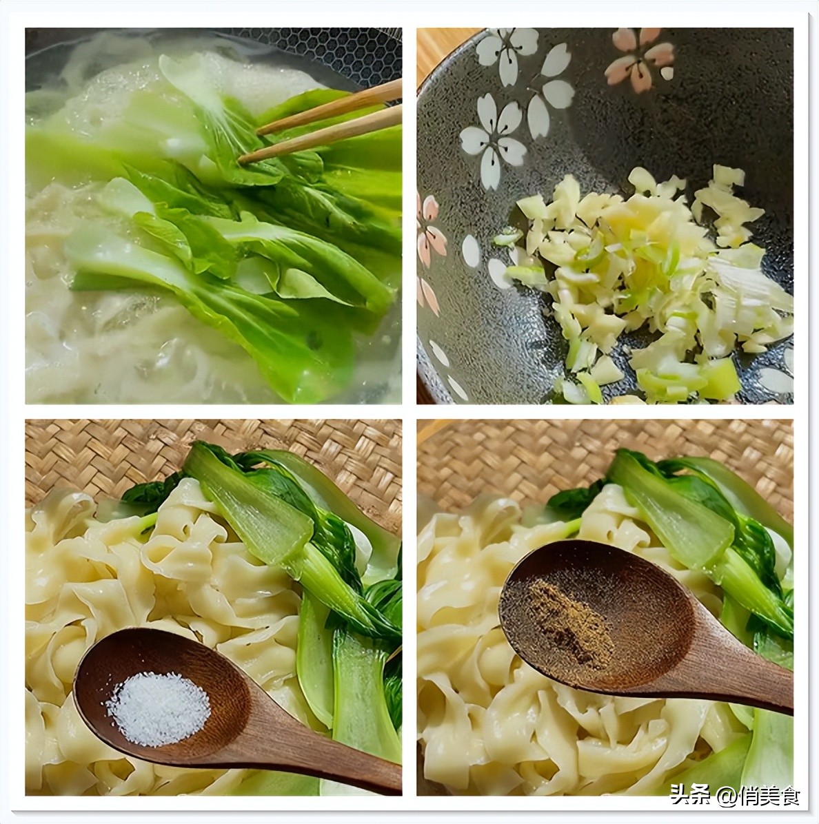 天热吃面怎么做,天热中午面条的做法大全