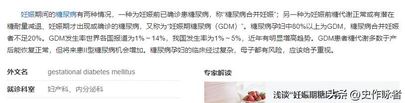 世界纪录女人一次性生孩子多少个,女人一胎最多生几个吉尼斯纪录