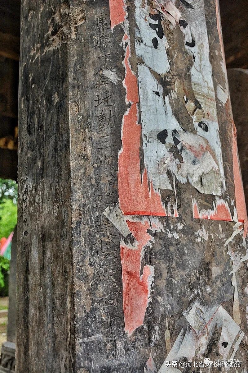 涉县的历史,涉县前世今生