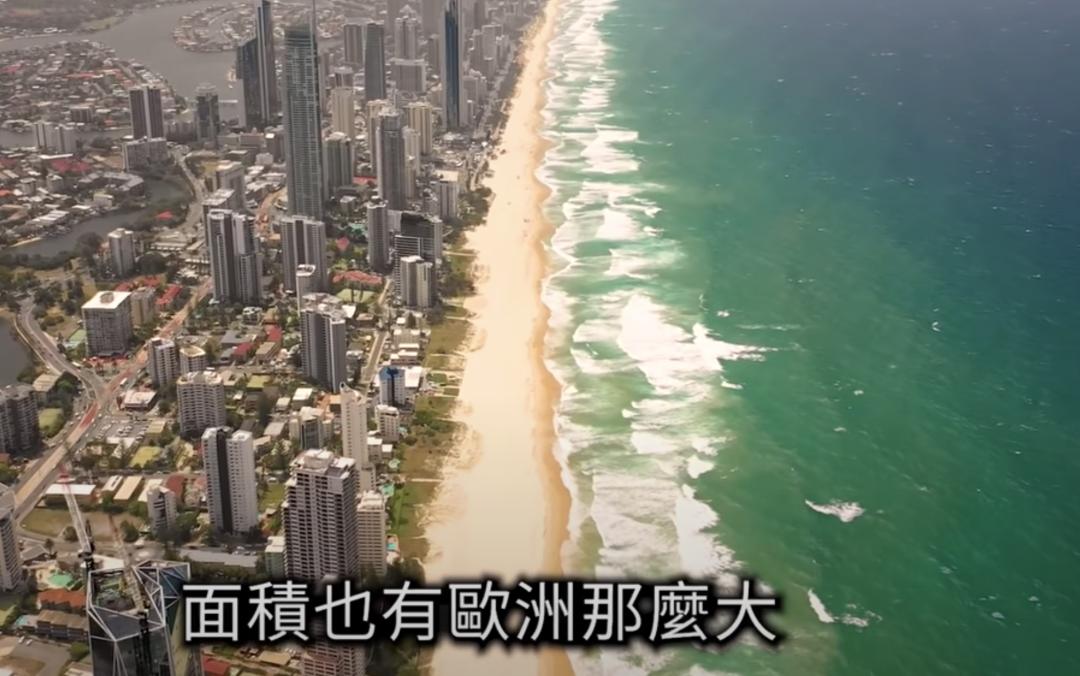 马云在海外被采访,马云澳洲45年后合影