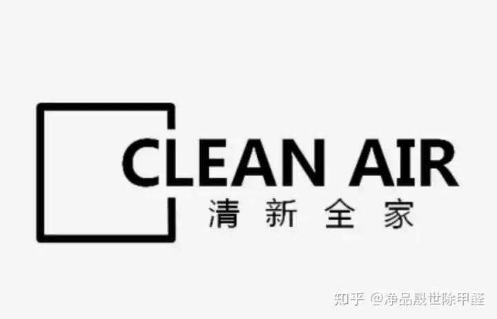 除甲醛加盟公司十大品牌排行榜,江苏除甲醛加盟品牌