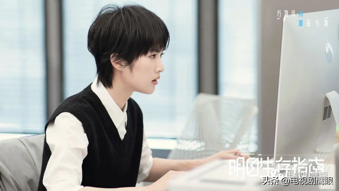 明日生存指南是什么,明日生存指南怎么样