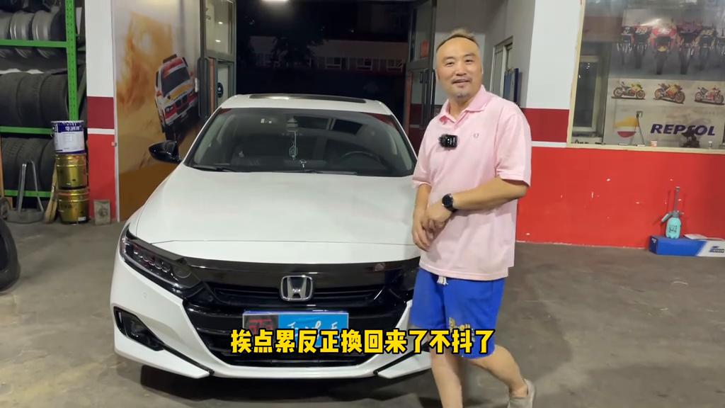 十代雅阁大灯透镜七彩日行灯,八代雅阁大灯升级海拉五双光透镜