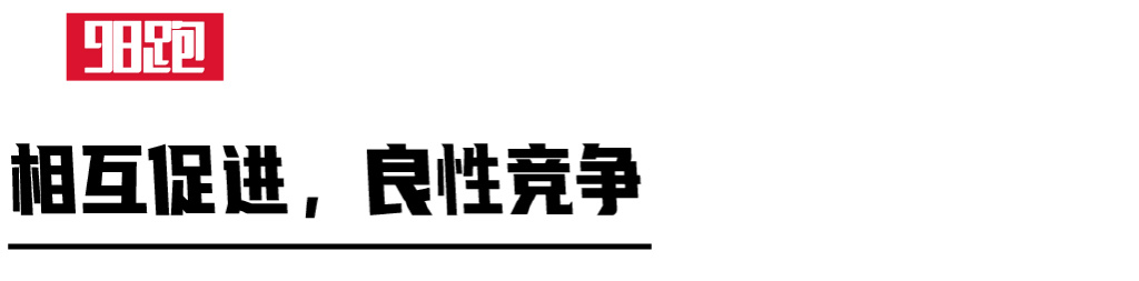 田径比赛英姿勃发,江津田径锦标赛直播