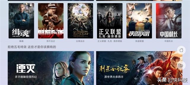 无广告的“机皇”！当贝超级盒子MAX1评测：8K视频也不卡