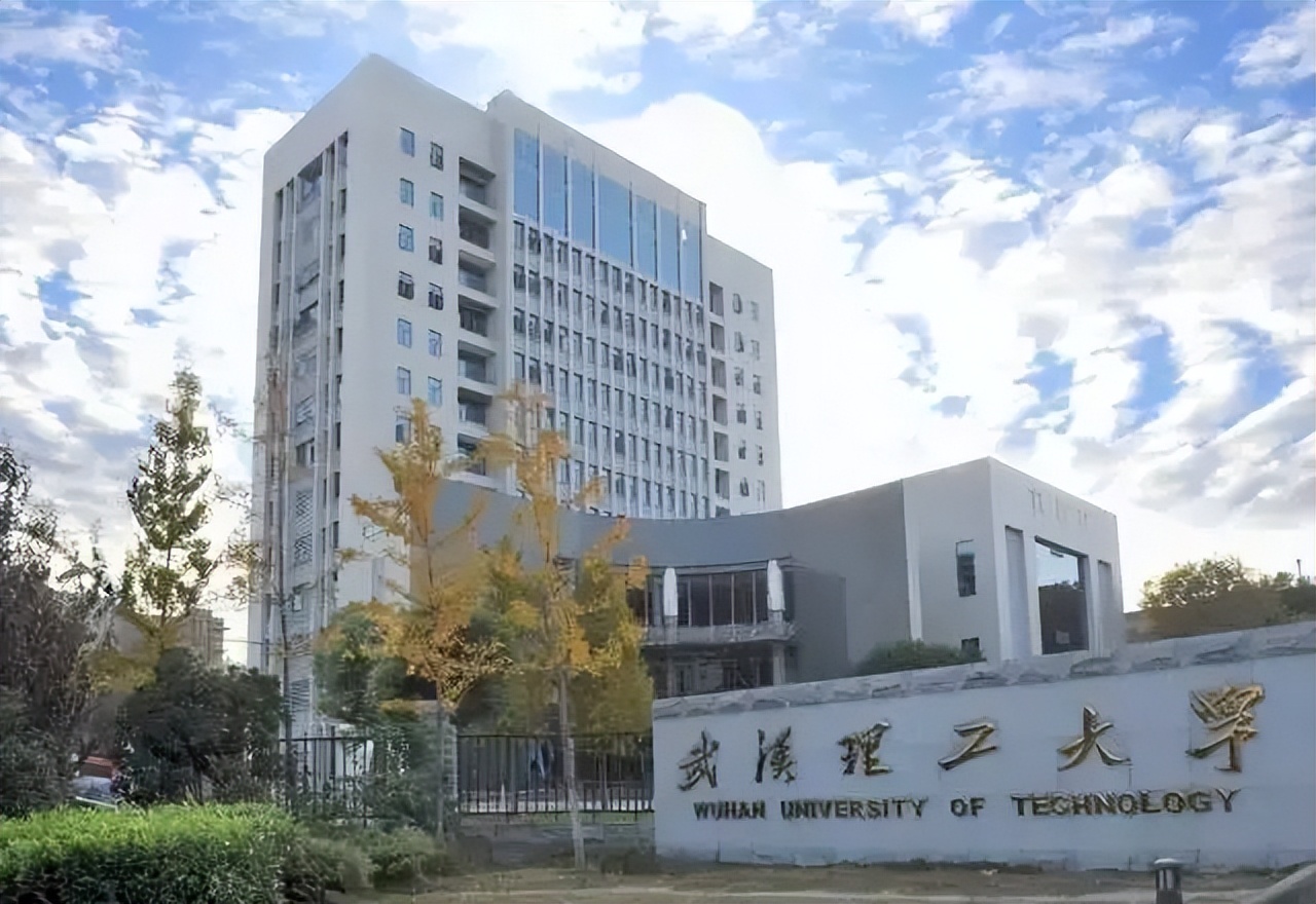 “理工大学”哪家强？这30所带“理工”的大学，学科实力大比拼