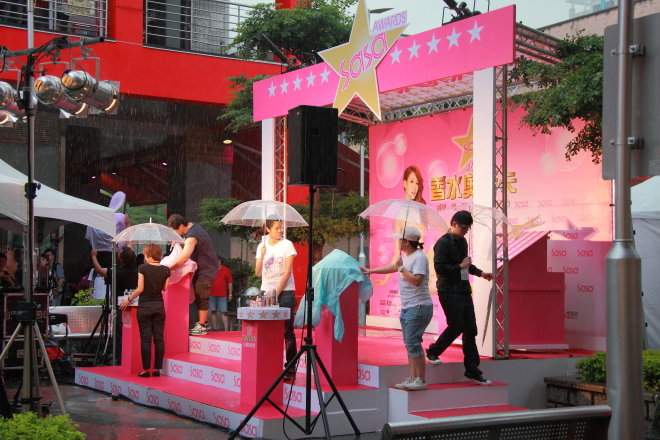 台北红粉女，黑衣人，魔幻客