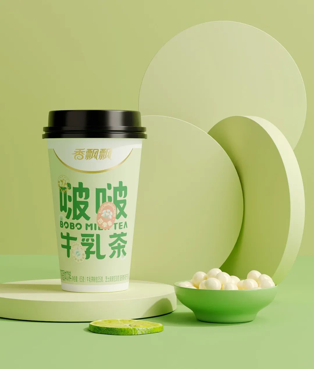 椰牌椰汁包装设计,青椰包装设计