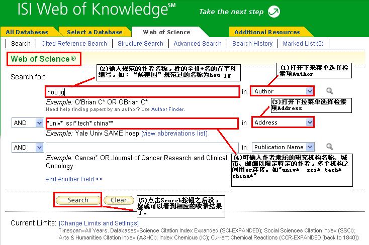 怎样快速查找英文参考文献,检索英文文献的方法和技巧