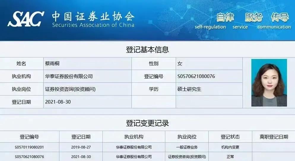 女孩就是这样一步一步被骗的,我是怎样一步一步被骗的