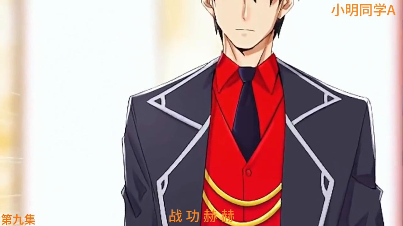 不败战神解说,不败战神全本