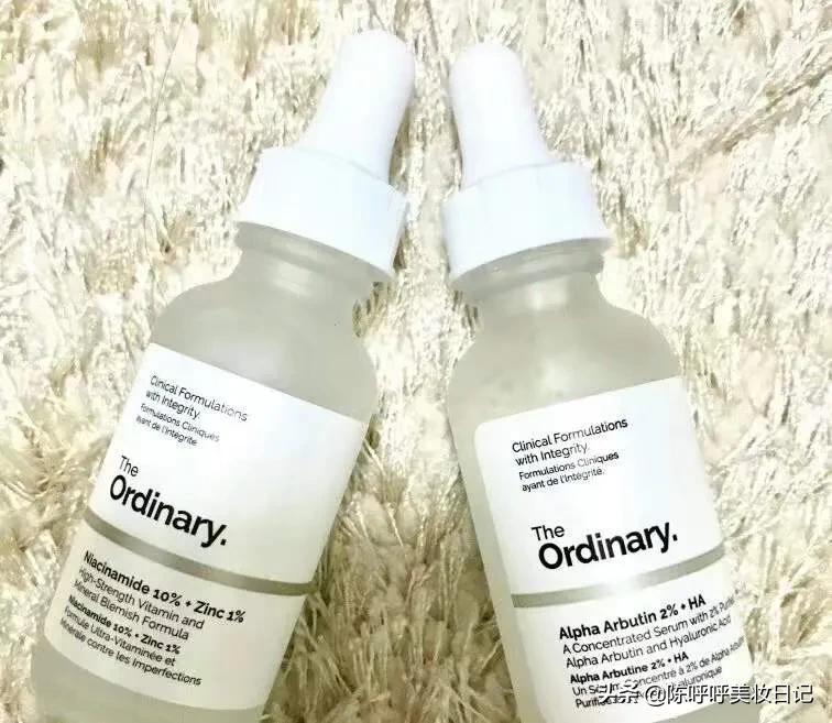 不到两块的美白精华,平价又好用的美白精华液