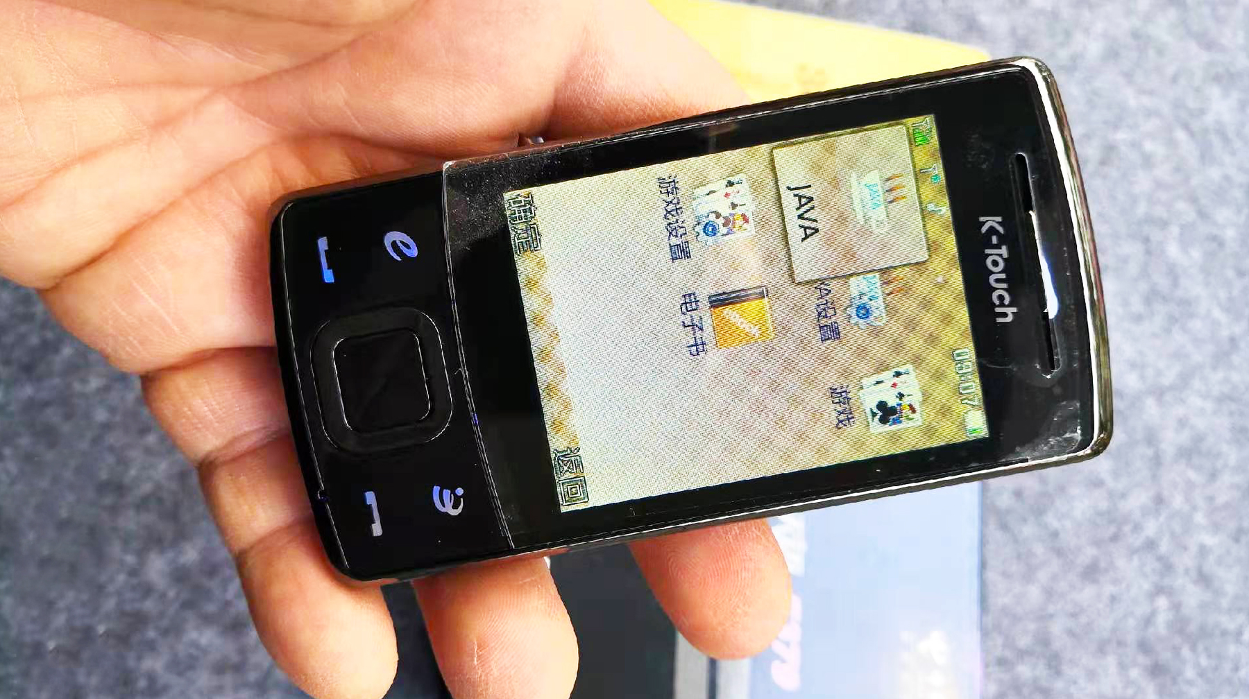 带按键的大屏智能机,天语触屏手机老款