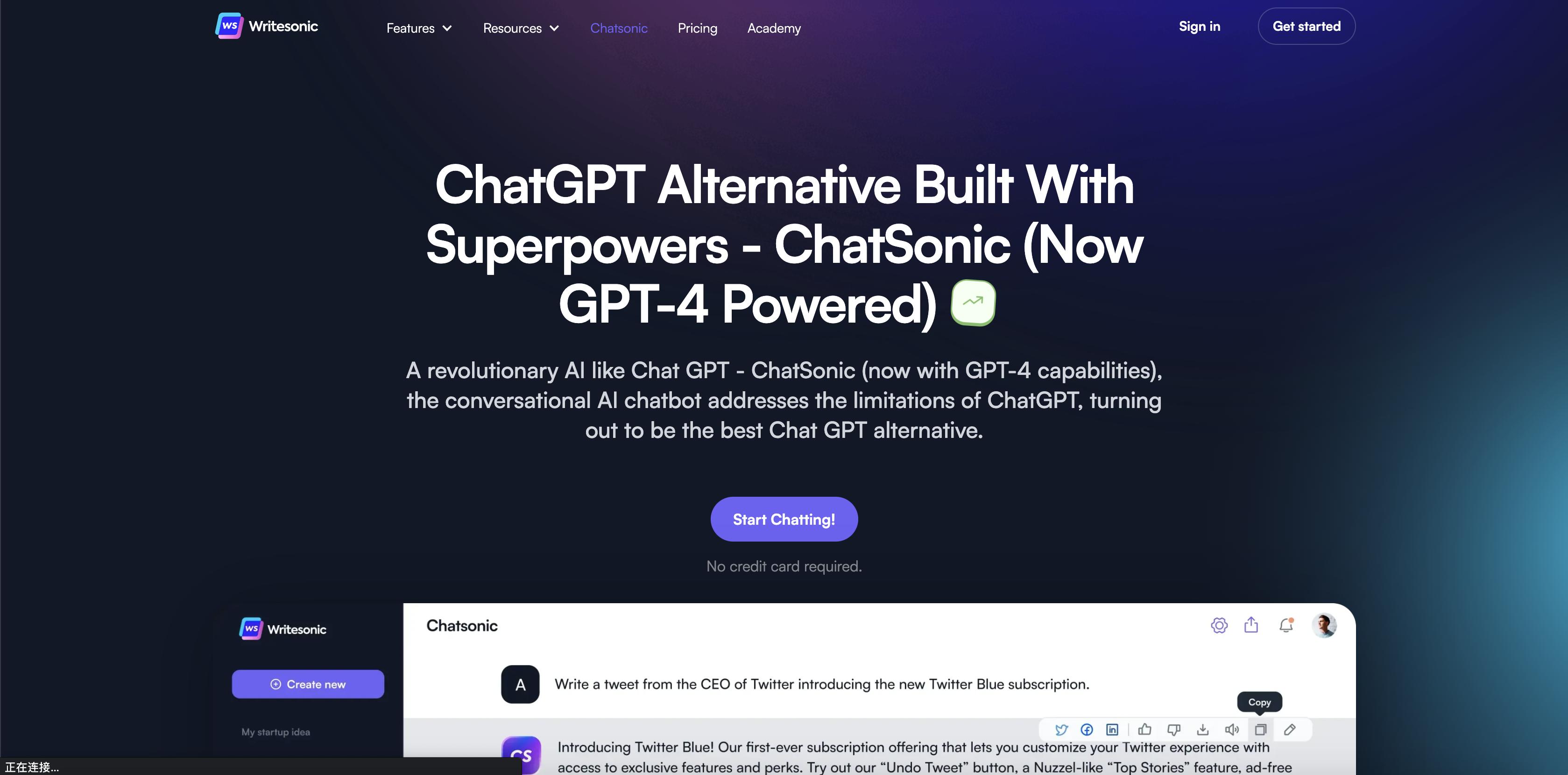 chatgpt如何提升程序员的效率,程序员有了chatgpt会怎样