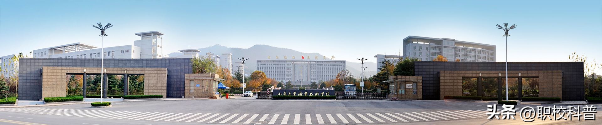 双高高职示范校展示厅,双高职业院校建设条件