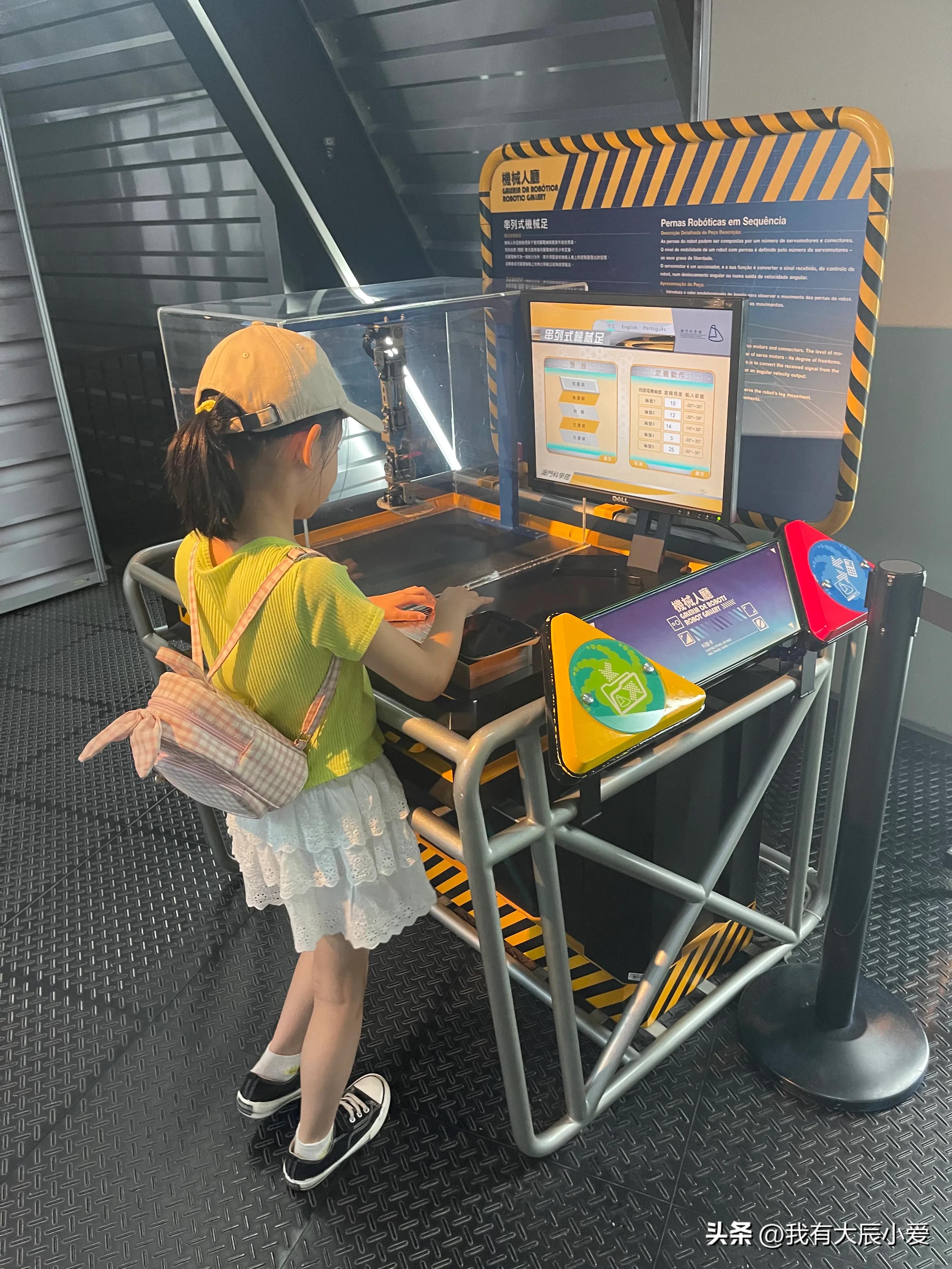 去澳门带小孩攻略,带娃去澳门好玩吗