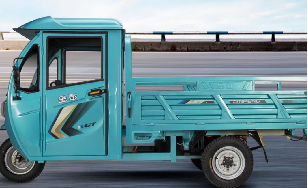 电动三轮车五羊好还是金彭好,金彭全封闭三轮车测评