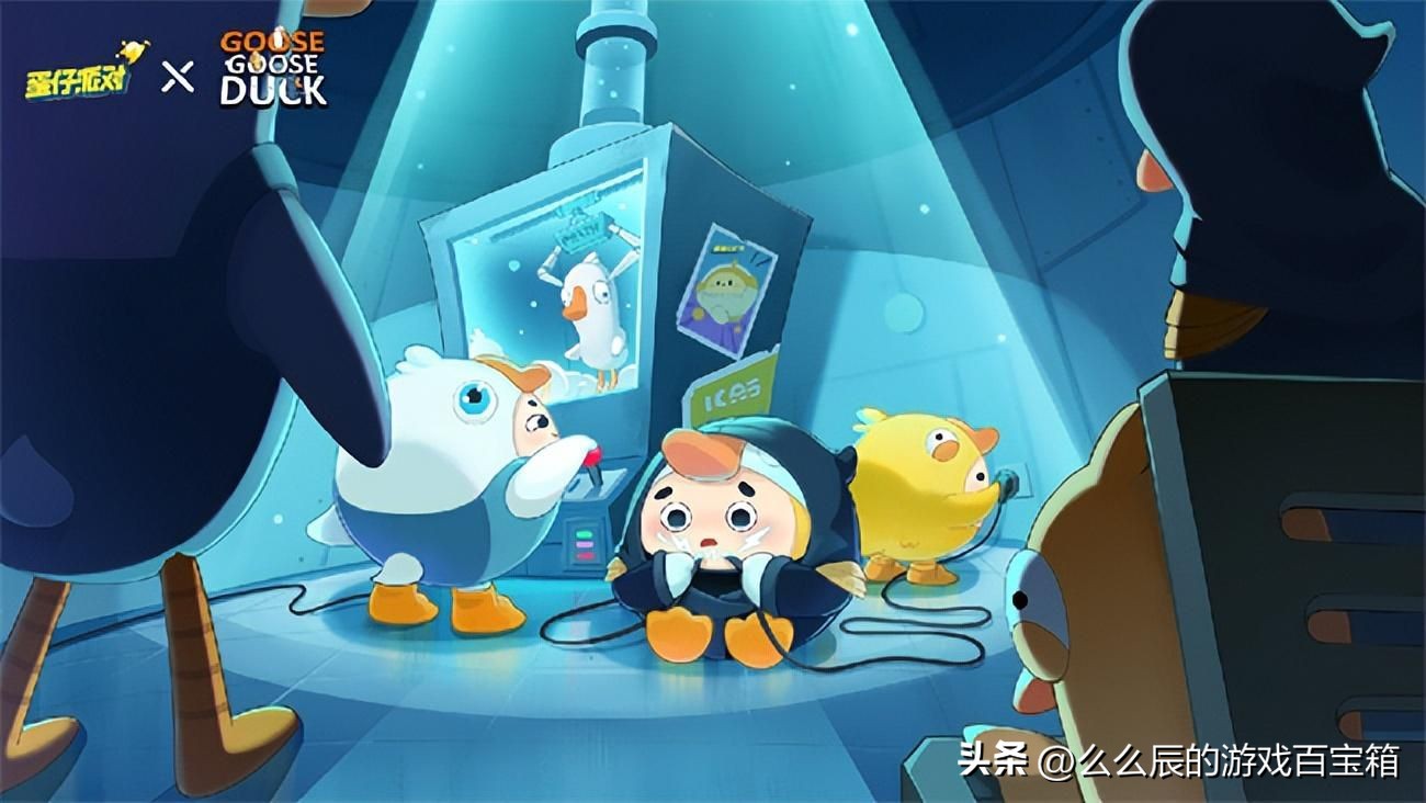 蛋仔派对新赛季版本,蛋仔派对新模式蛋仔决战