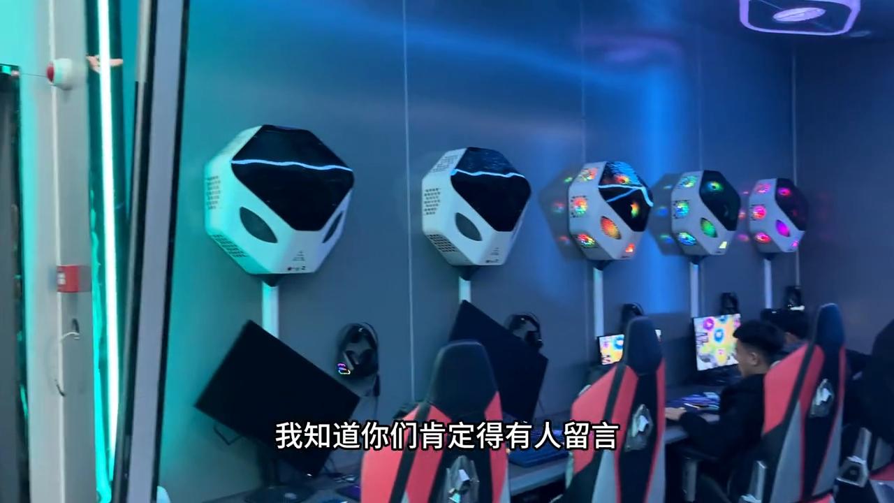 95后开网吧生意怎么样,95年的网吧