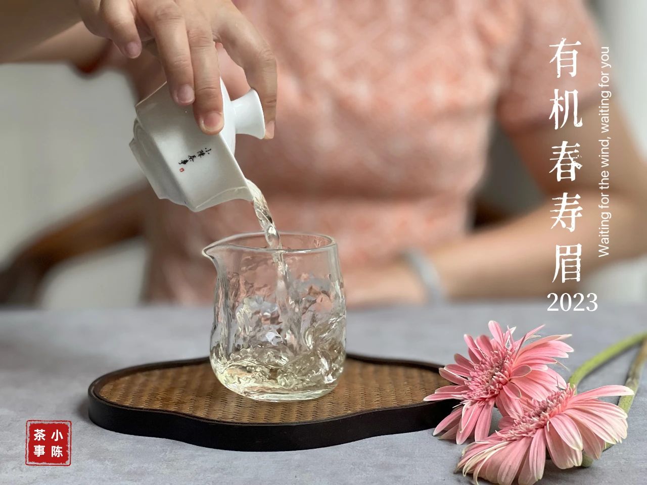 买茶不踩坑推荐,618千万别买踩雷单品