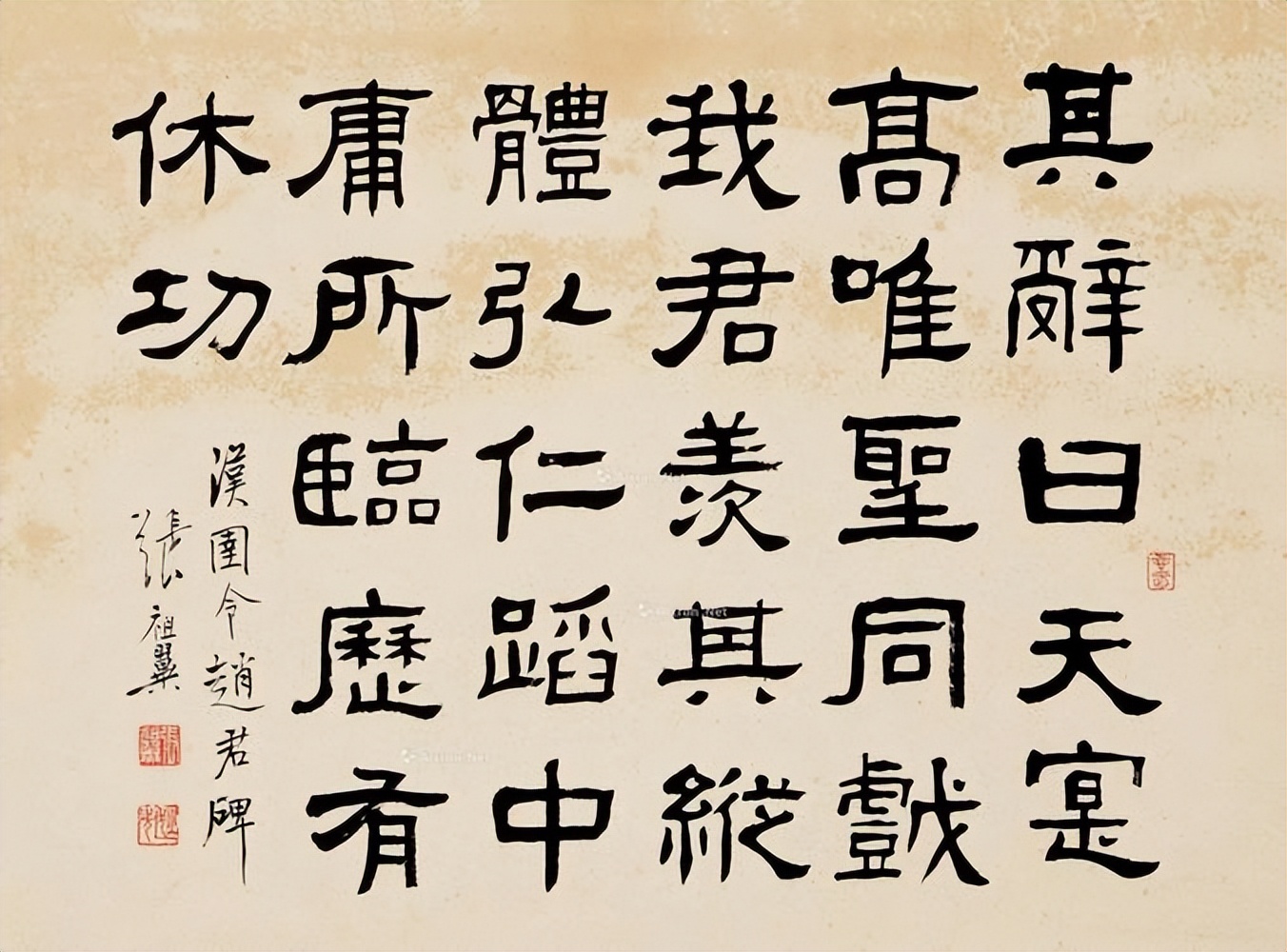 又双叒叕这个词怎么念,又双叒叕这几个字念什么