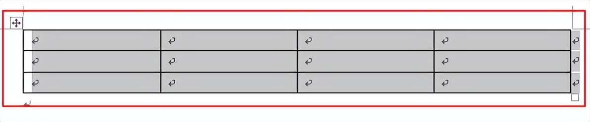 word表格自动套用样式,word里面表格不随正文样式变化