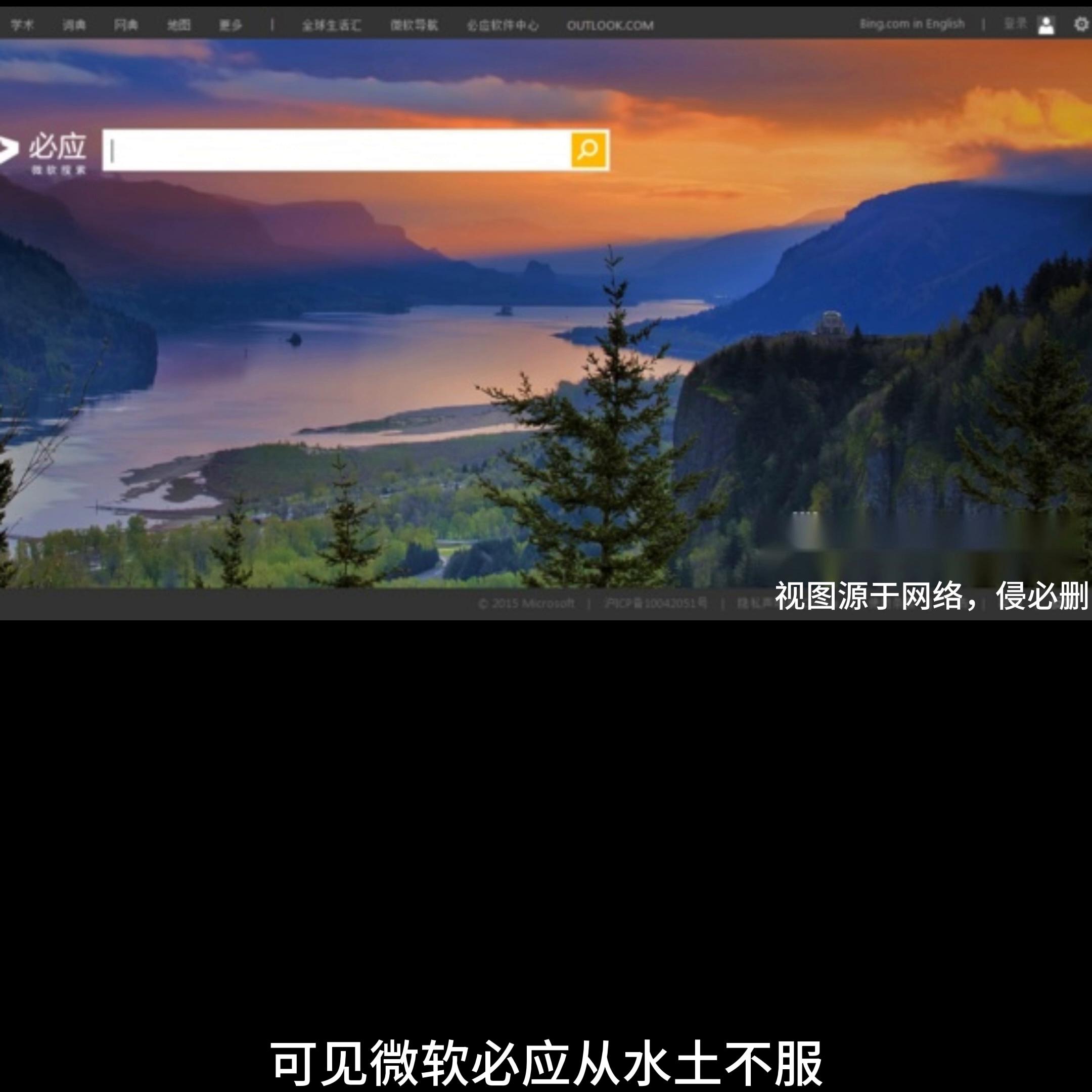 微软谷歌苹果,微软和苹果谷歌哪个有前景